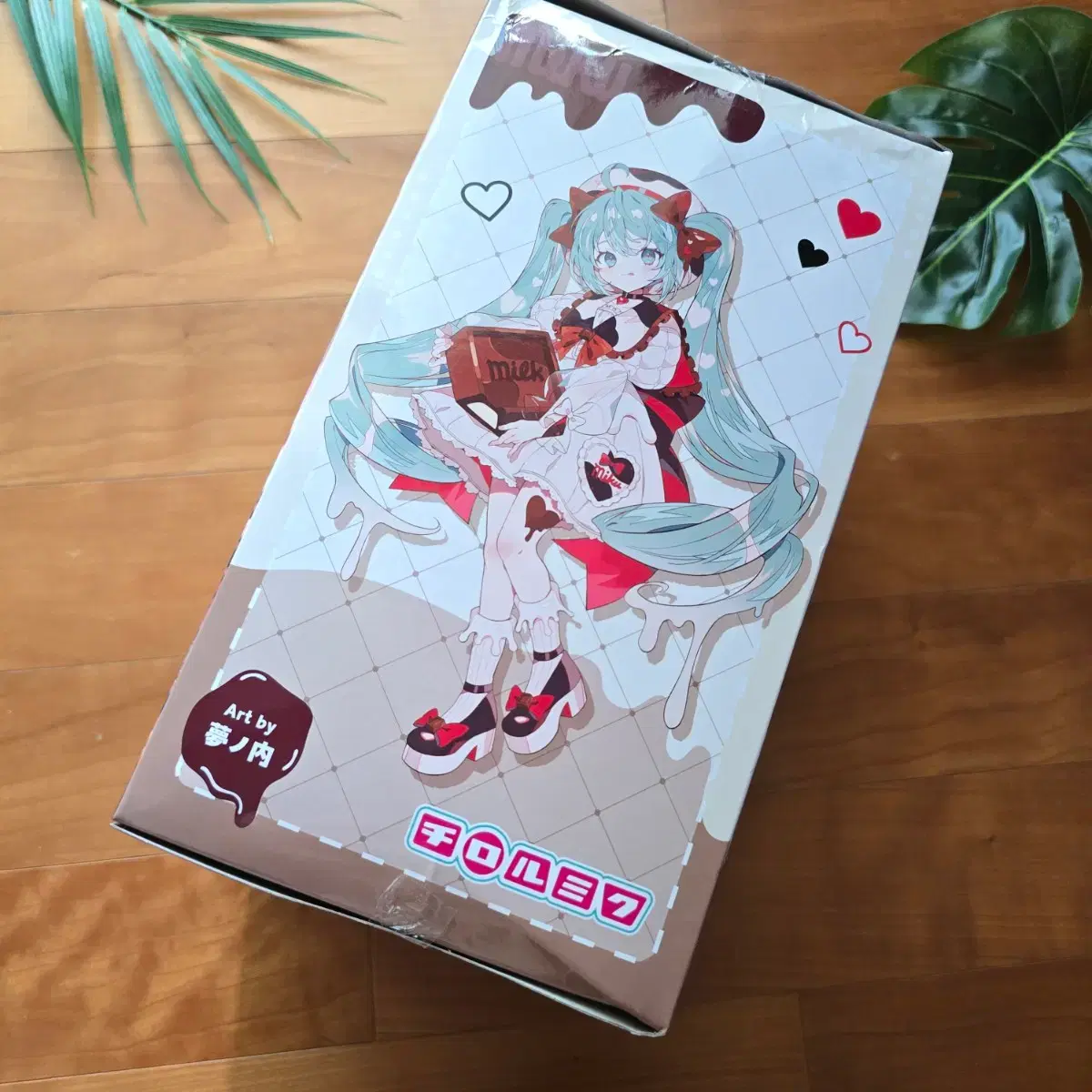 thumbnail-1